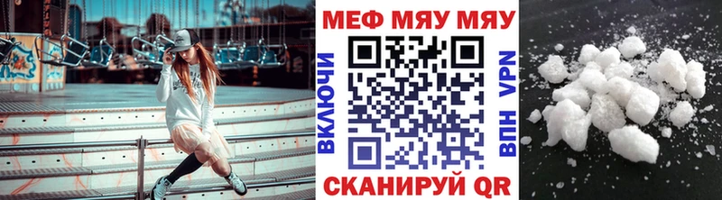 Галлюциногенные грибы Урус-Мартан