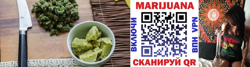 Canna-Cookies конопля  кракен маркетплейс  Урус-Мартан 