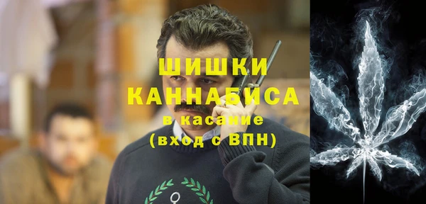 меф VHQ Абаза