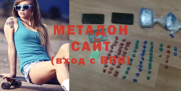 мдма Кодинск