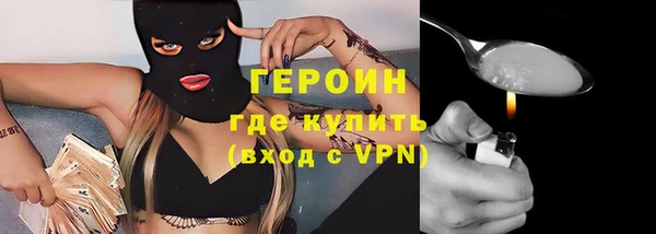 MDMA Козельск