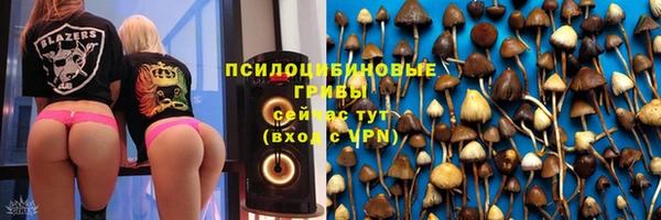 меф VHQ Абаза