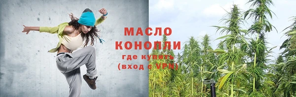 меф VHQ Абаза