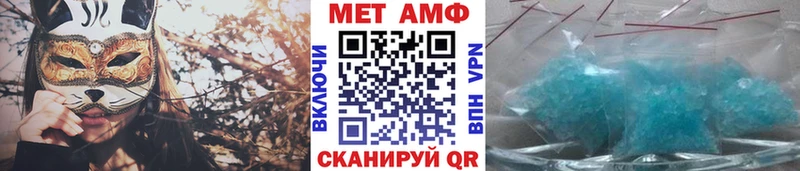 нарко площадка официальный сайт  Урус-Мартан  Первитин витя  где купить  