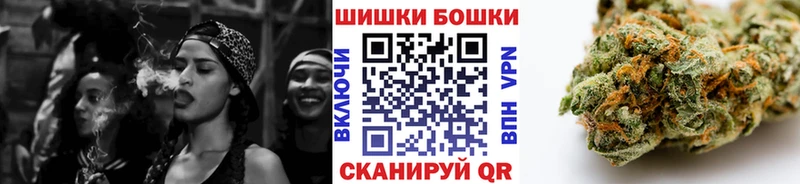 Шишки марихуана LSD WEED  Урус-Мартан 